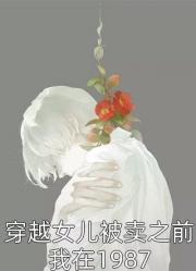 想殺我先破防再說